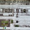 Gajówka Mękaliny
