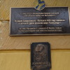 Bardejowskie Kupele